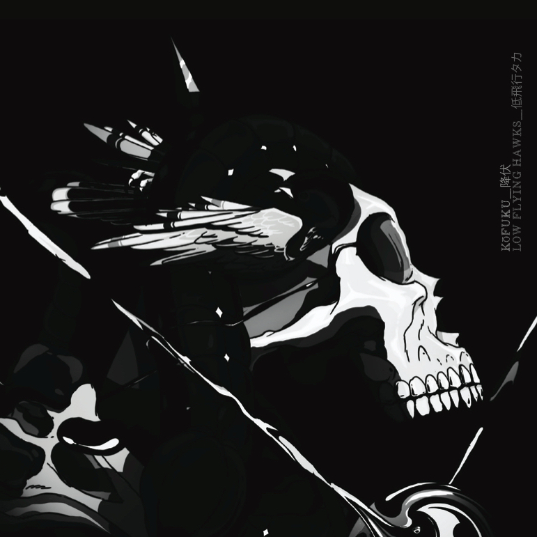 Album Review: Low Flying Hawks – Kofuku