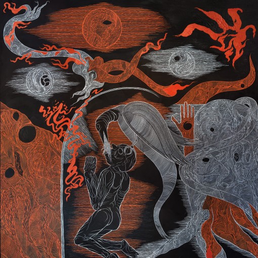 Album Review: Voidcraeft –Ἕβελ