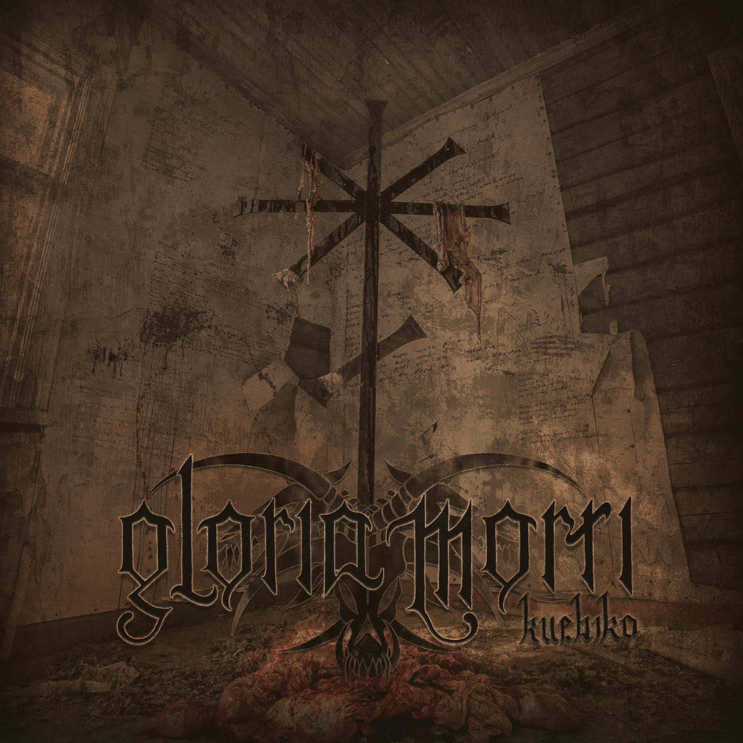 Album Review: Gloria Morti – Kuebiko