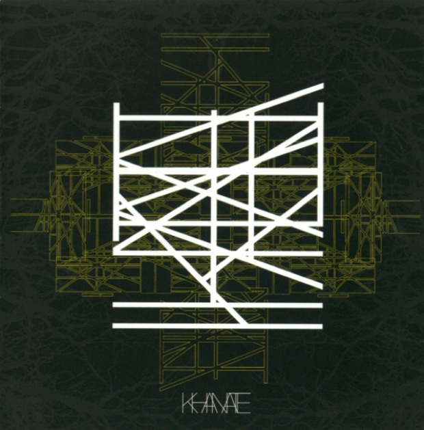 Retrospective: Khanate – Khanate