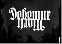 Profile: Phil of Debemur Morti Productions