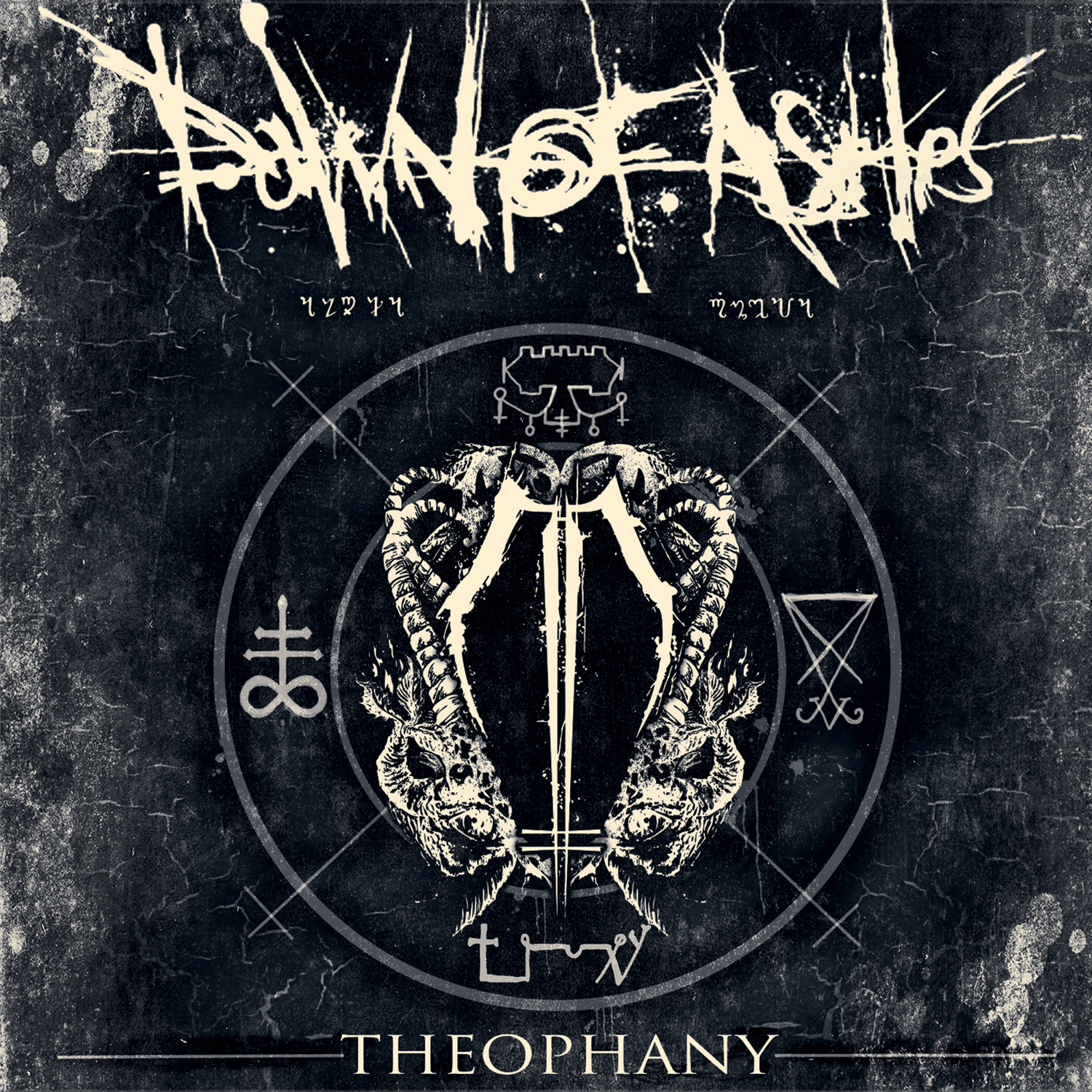 Album Review: Dawn of Ashes – Theophony