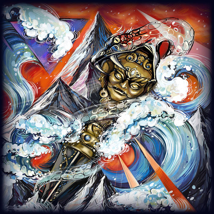 EP Review: Ethereal Riffian – I AM. Deathless