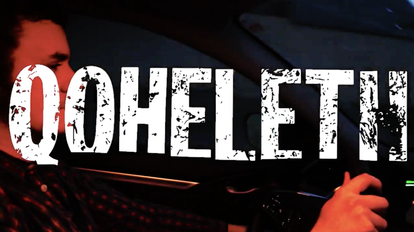 Visions ov Hell: Qoheleth – “Advance of Inhumanity”