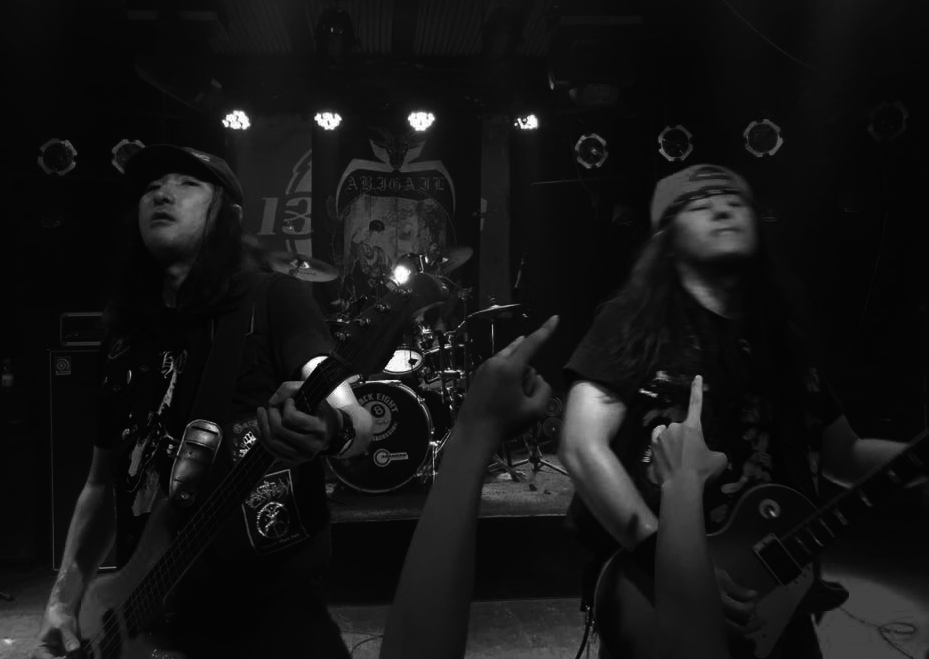 Initial Descent: August 5 – 11, 2018