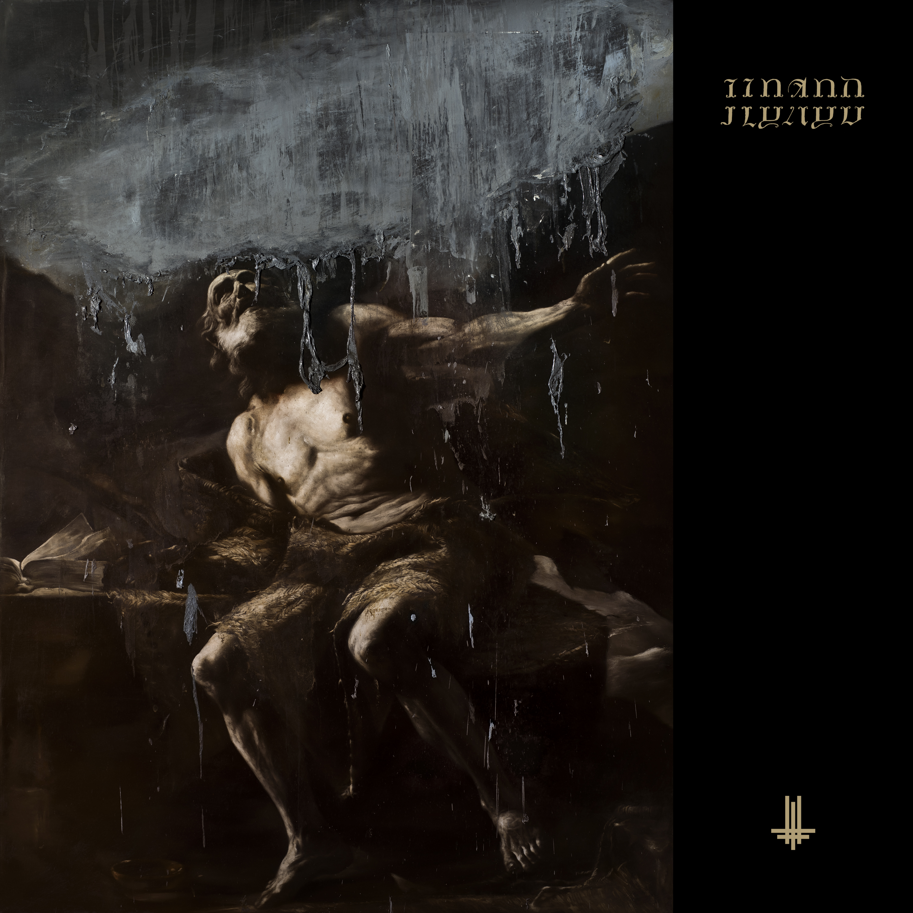 Album Review: Behemoth – I Loved You At Your Darkest