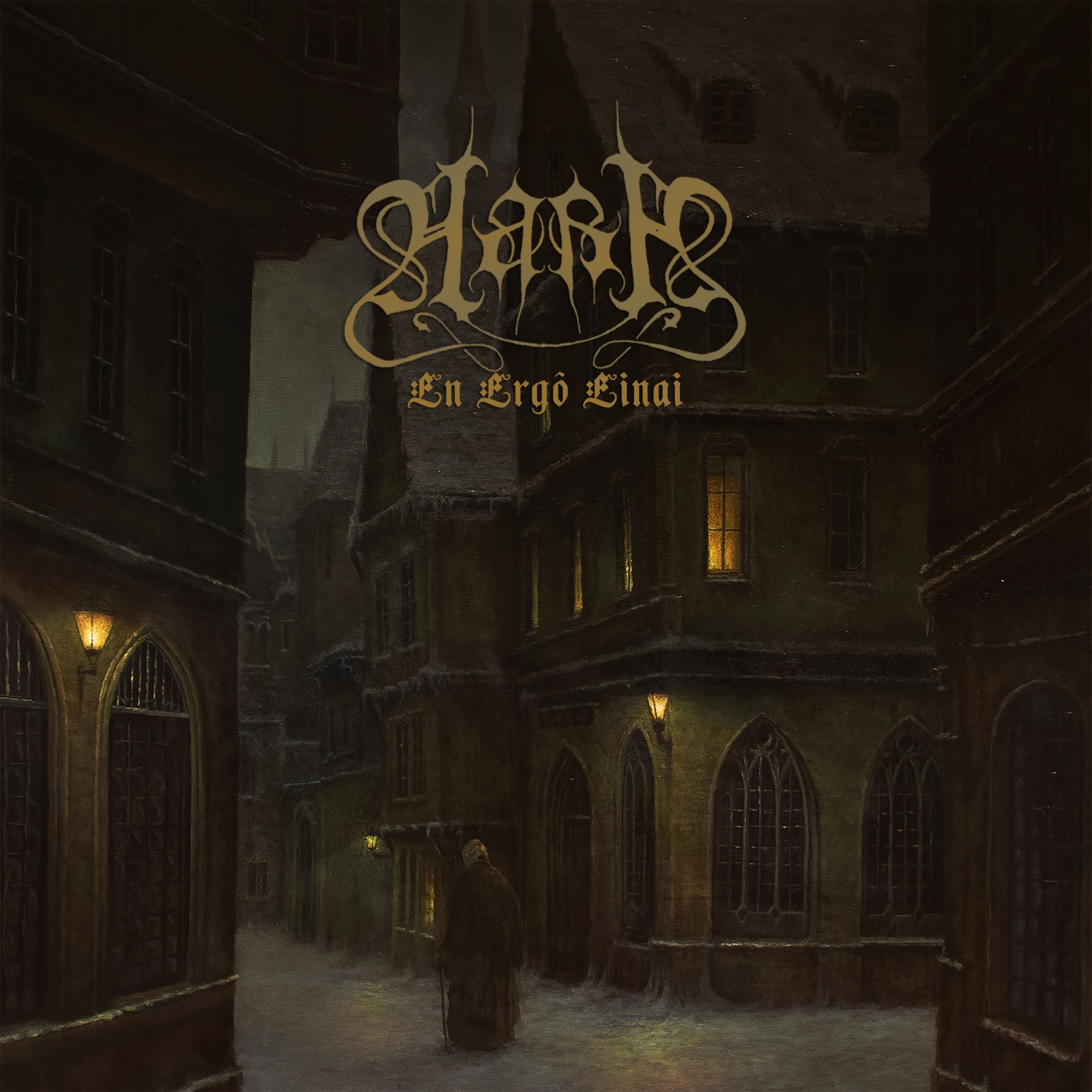 Album Review: Aara — En Ergô Einai
