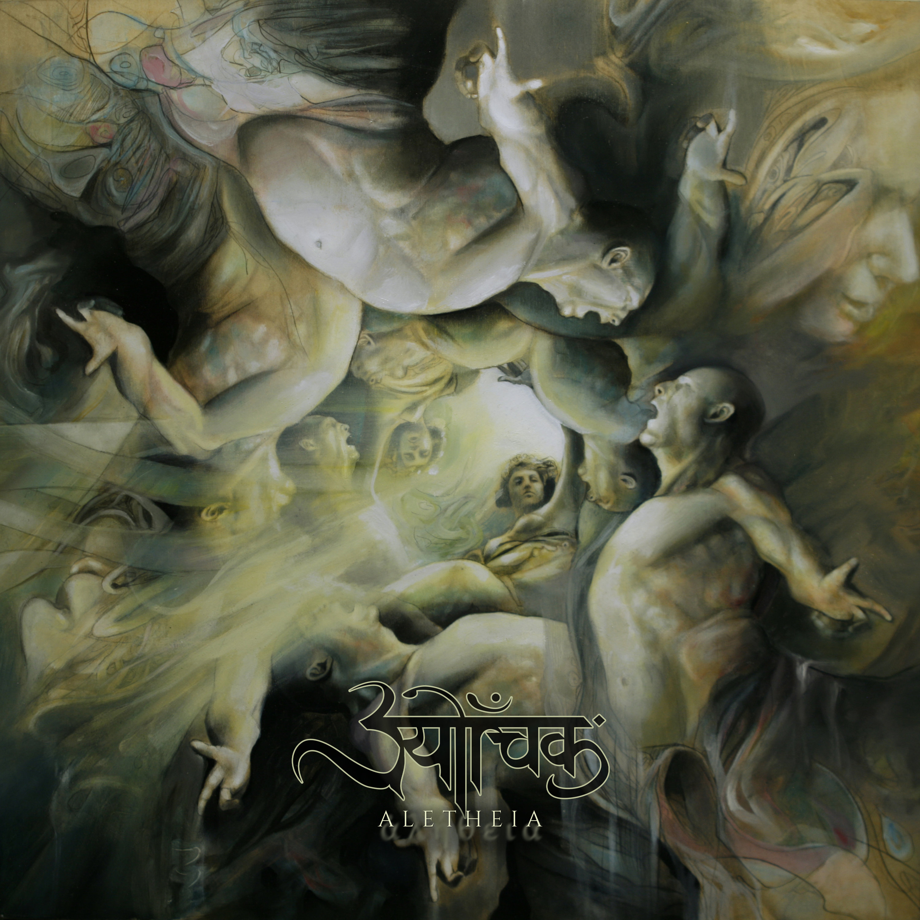 Album Review: Sutrah — Aletheia