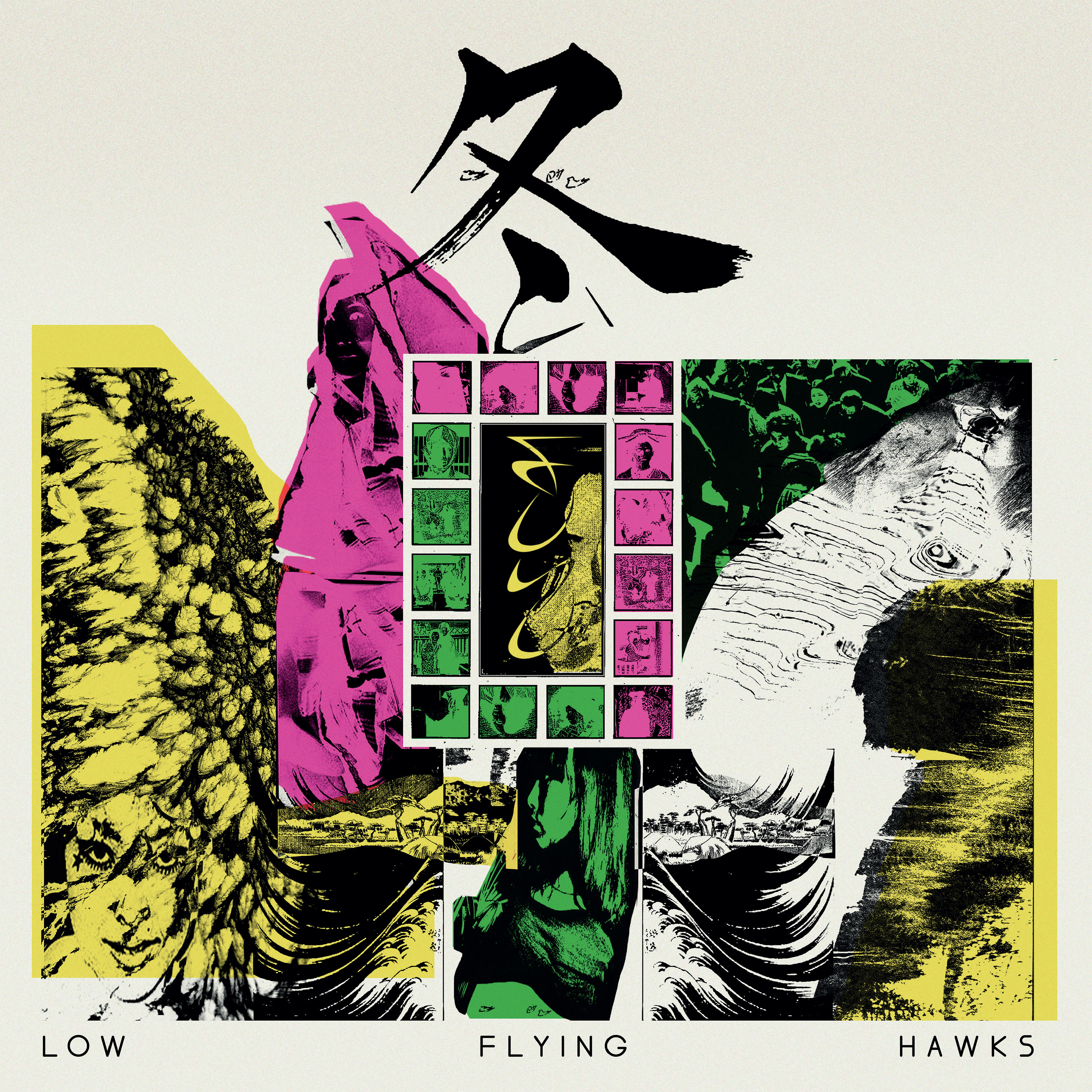 Album Review:  Low Flying Hawks — Fuyu