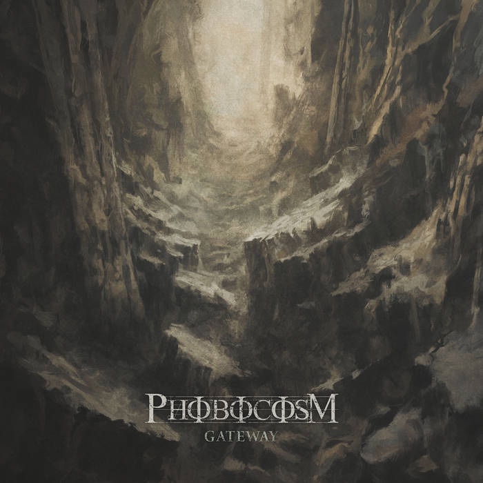 Album Review: Phobocosm — Gateway